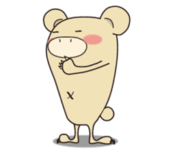 KUMAMATSU - SAN sticker #2307087