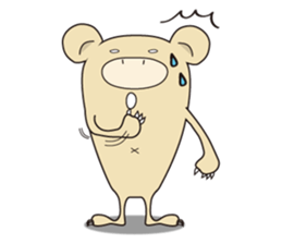 KUMAMATSU - SAN sticker #2307094