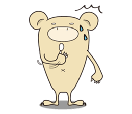 KUMAMATSU - SAN sticker #2307094