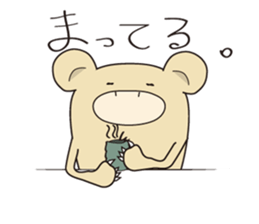 KUMAMATSU - SAN sticker #2307102
