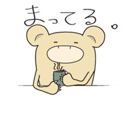 KUMAMATSU - SAN sticker #2307102