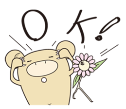 KUMAMATSU - SAN sticker #2307103