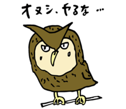 strange birds sticker #2307105