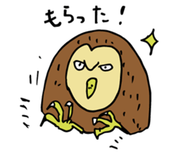 strange birds sticker #2307108