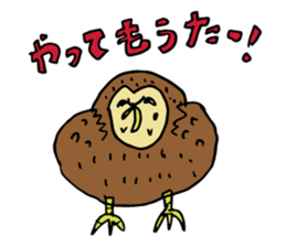 strange birds sticker #2307112