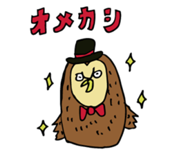 strange birds sticker #2307114