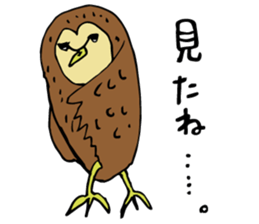 strange birds sticker #2307120