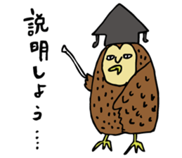 strange birds sticker #2307121