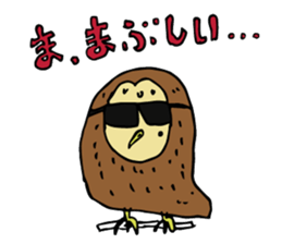 strange birds sticker #2307125