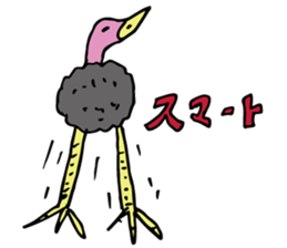 strange birds sticker #2307134