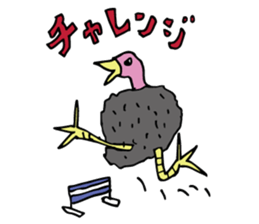 strange birds sticker #2307135