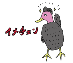 strange birds sticker #2307139