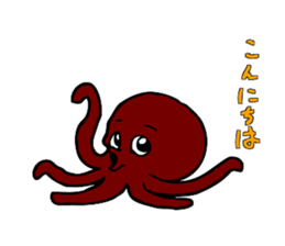 Octopus stamp sticker #2307225