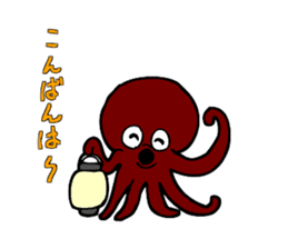 Octopus stamp sticker #2307226