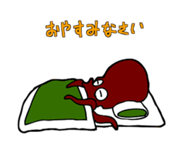 Octopus stamp sticker #2307227