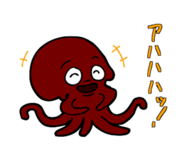 Octopus stamp sticker #2307228