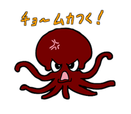 Octopus stamp sticker #2307230