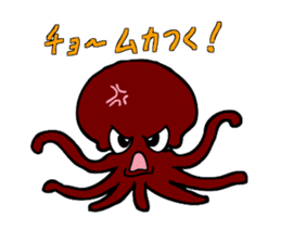 Octopus stamp sticker #2307230