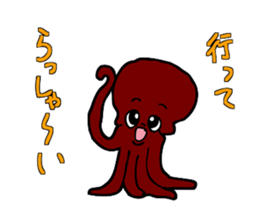 Octopus stamp sticker #2307231