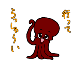 Octopus stamp sticker #2307231