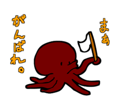 Octopus stamp sticker #2307232