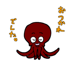 Octopus stamp sticker #2307234