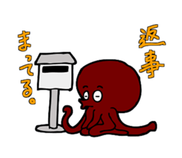 Octopus stamp sticker #2307235