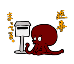 Octopus stamp sticker #2307235