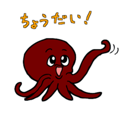 Octopus stamp sticker #2307237
