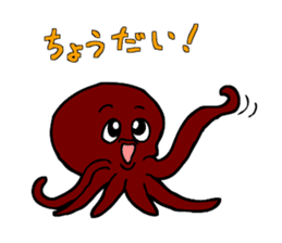 Octopus stamp sticker #2307237