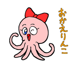 Octopus stamp sticker #2307238