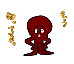 Octopus stamp sticker #2307242