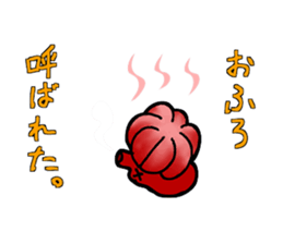 Octopus stamp sticker #2307244