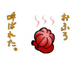 Octopus stamp sticker #2307244