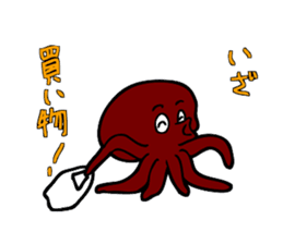 Octopus stamp sticker #2307245