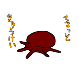 Octopus stamp sticker #2307247