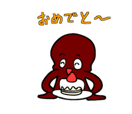 Octopus stamp sticker #2307251