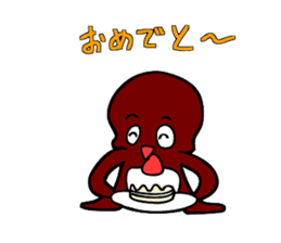 Octopus stamp sticker #2307251