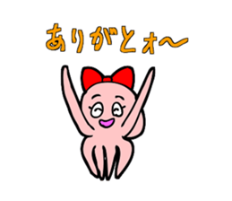 Octopus stamp sticker #2307252