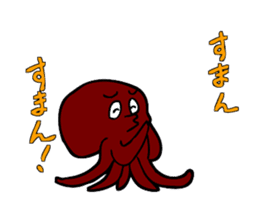 Octopus stamp sticker #2307253