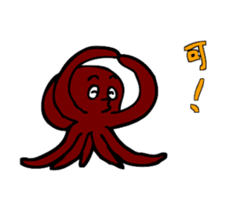 Octopus stamp sticker #2307255