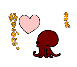 Octopus stamp sticker #2307257