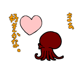Octopus stamp sticker #2307257