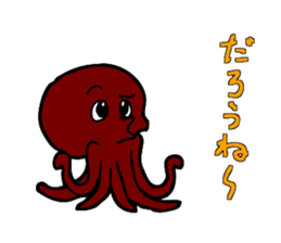 Octopus stamp sticker #2307258