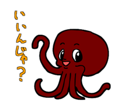 Octopus stamp sticker #2307259