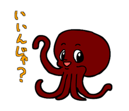 Octopus stamp sticker #2307259