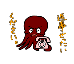Octopus stamp sticker #2307261