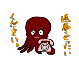 Octopus stamp sticker #2307261