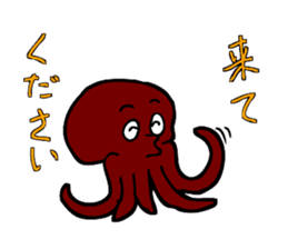 Octopus stamp sticker #2307262