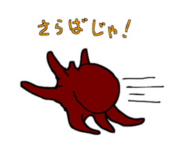 Octopus stamp sticker #2307263